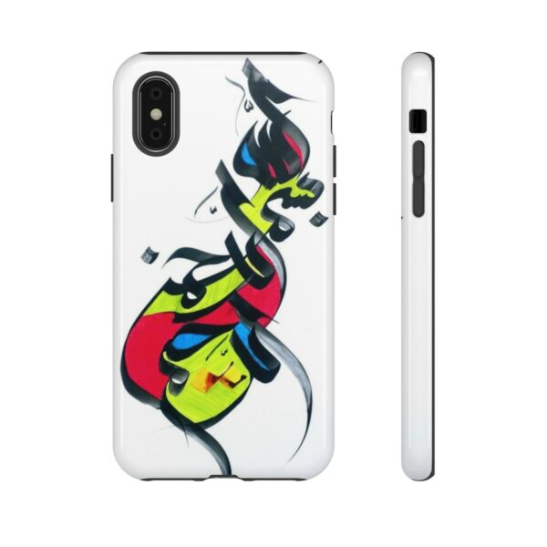 Coque de téléphone – Image 8