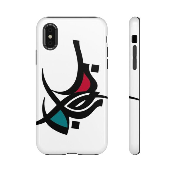 Coque de téléphone – Image 8