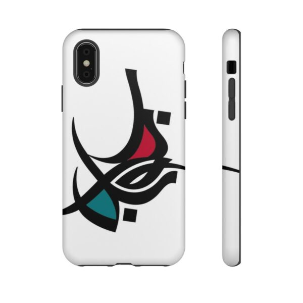 Coque de téléphone – Image 9