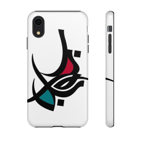 Coque de téléphone – Image 10