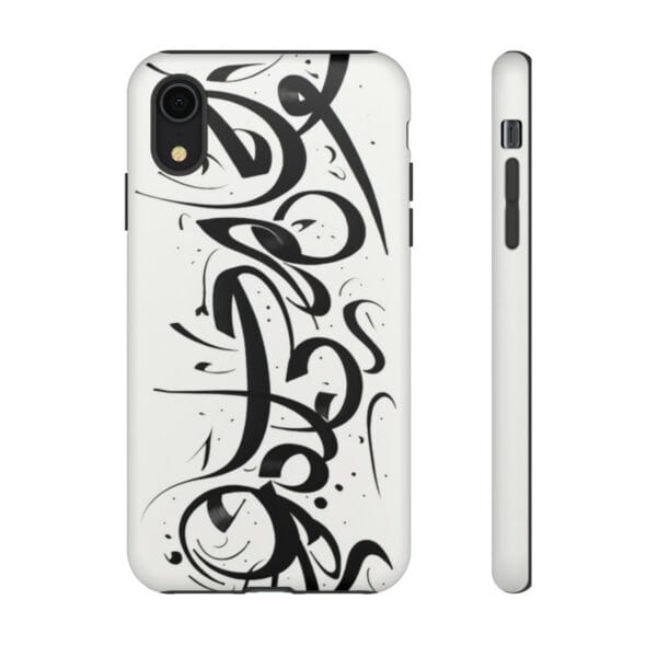 Coque de téléphone – Image 11