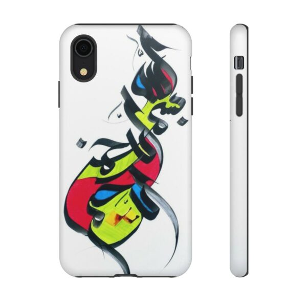 Coque de téléphone – Image 11