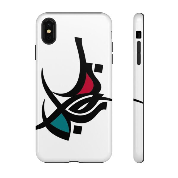 Coque de téléphone – Image 14