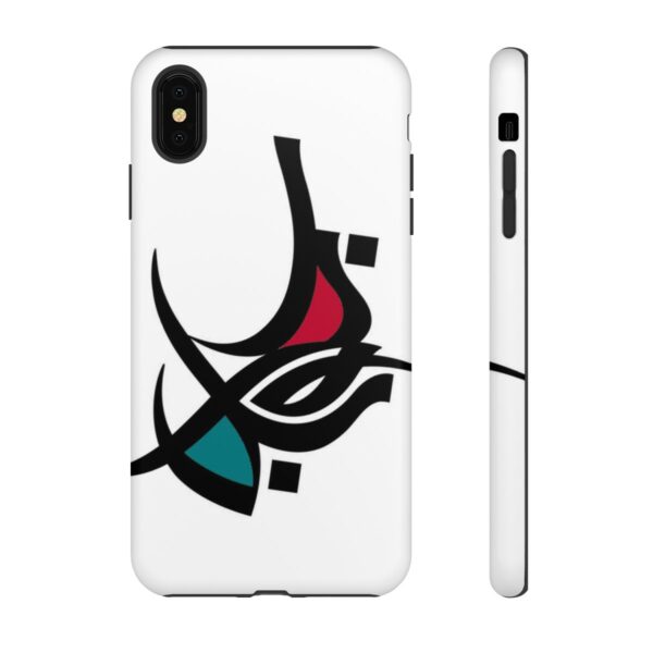 Coque de téléphone – Image 15