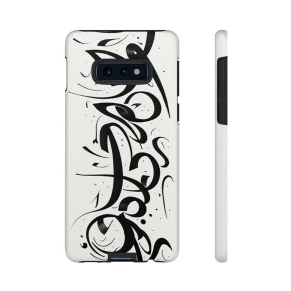 Coque de téléphone – Image 17