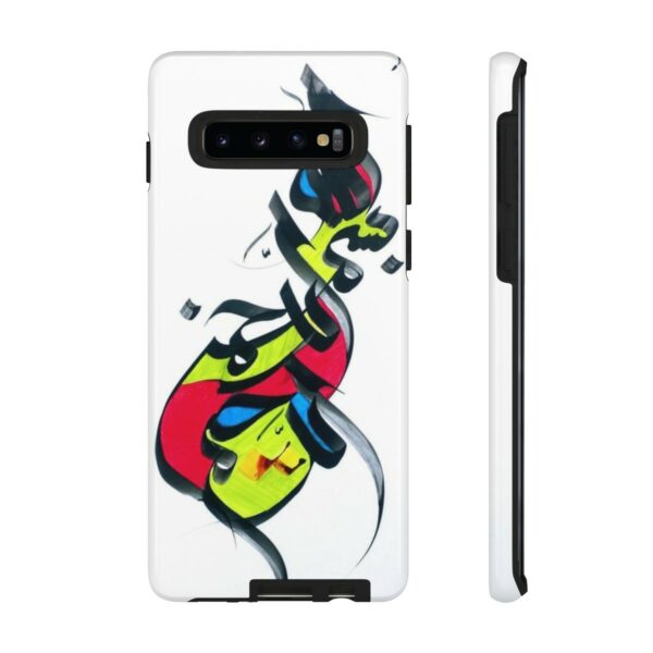 Coque de téléphone – Image 18