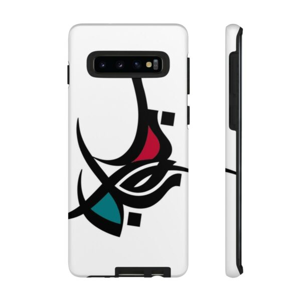 Coque de téléphone – Image 19