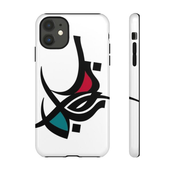 Coque de téléphone – Image 20