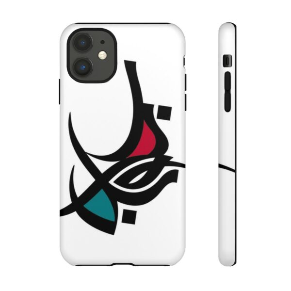 Coque de téléphone – Image 21