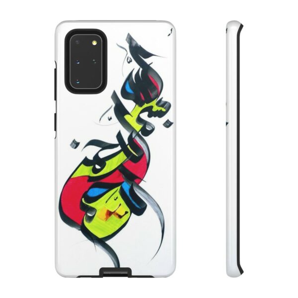 Coque de téléphone – Image 30