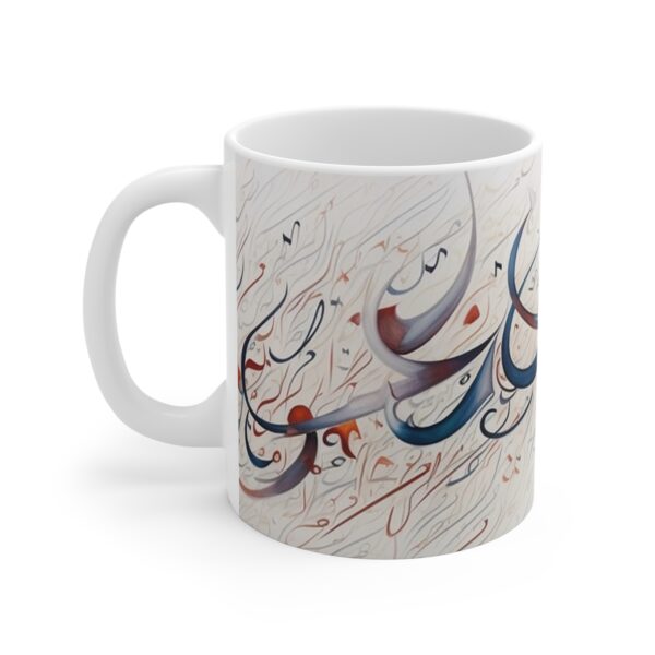 Tasses à café en céramique, 11 oz – Image 2