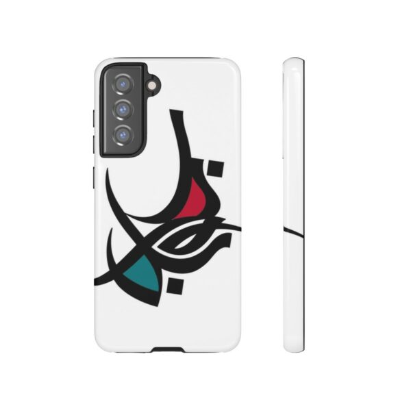 Coque de téléphone – Image 80