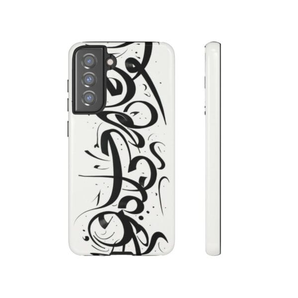 Coque de téléphone – Image 80