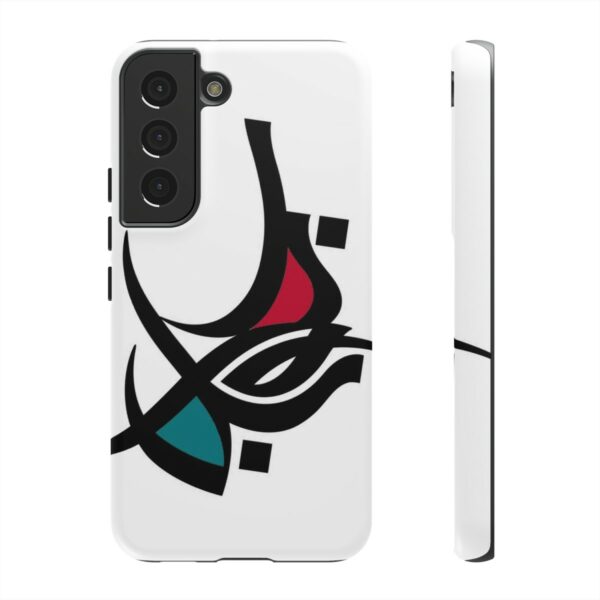 Coque de téléphone – Image 86