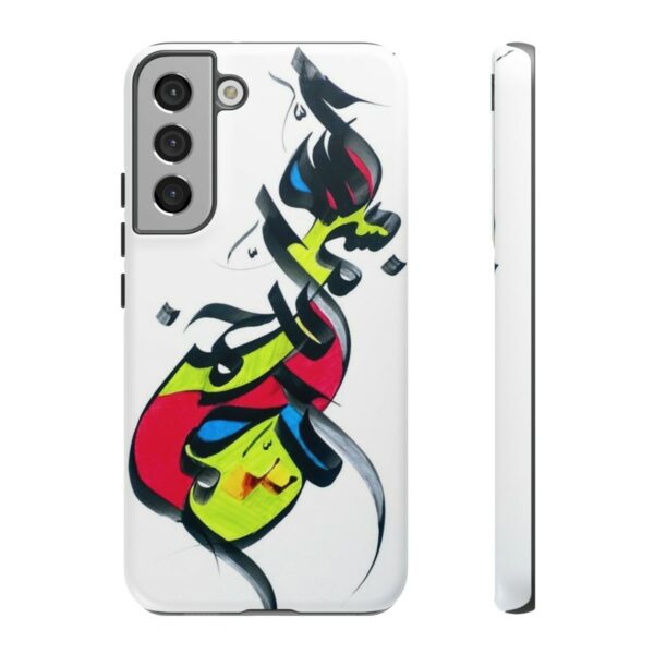 Coque de téléphone – Image 90